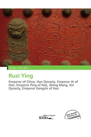 Ruzi Ying