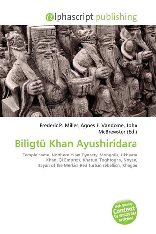 Biligtü Khan Ayushiridara