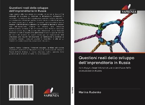 Questioni reali dello sviluppo dell'imprenditoria in Russia