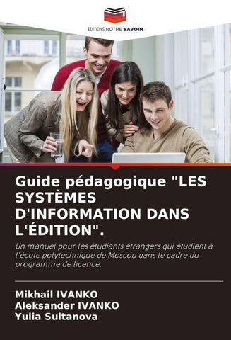 Guide pédagogique "LES SYSTÈMES D'INFORMATION DANS L'ÉDITION".