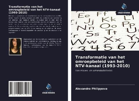 Transformatie van het omroepbeleid van het NTV-kanaal (1993-2010)