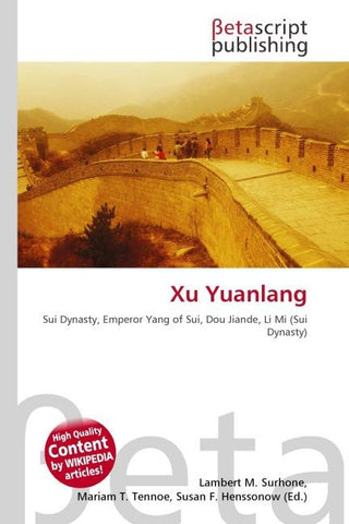 Xu Yuanlang