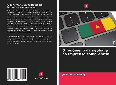 O fenómeno da neologia na imprensa camaronesa