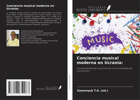 Conciencia musical moderna en Ucrania: