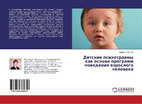 Detskie psihotrawmy kak osnowa programm powedeniq wzroslogo cheloweka