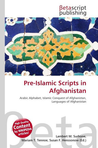 Pre-Islamic Scripts in Afghanistan