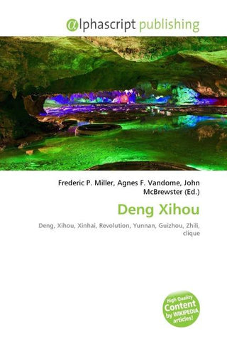 Deng Xihou