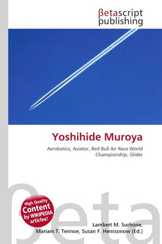 Yoshihide Muroya