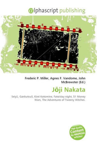 J¿ji Nakata