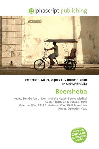 Beersheba