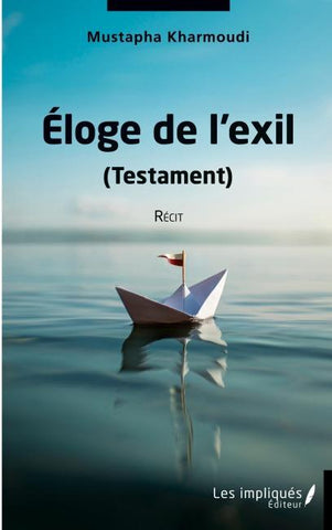 Eloge de l''exil
