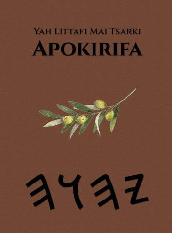 Yah Littafi Mai Tsarki Apokirifa