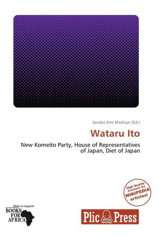Wataru Ito