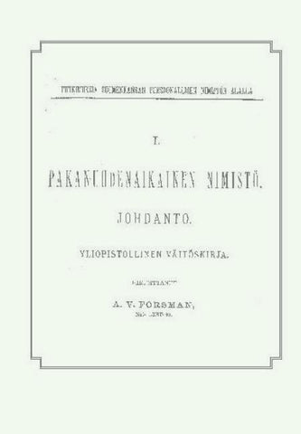 Pakanuudenakainen nimistö