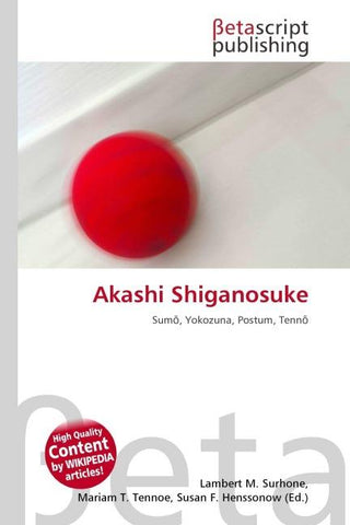 Akashi Shiganosuke