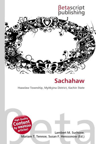 Sachahaw