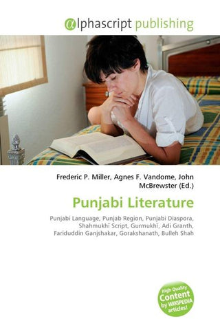 Punjabi Literature