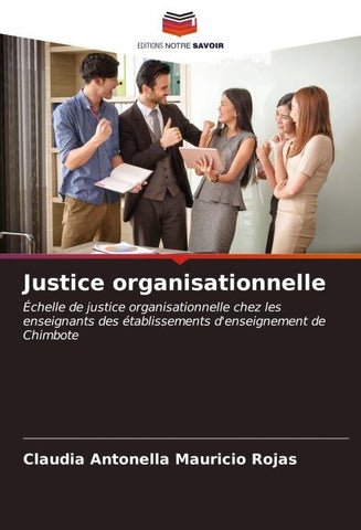 Justice organisationnelle