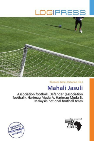 Mahali Jasuli