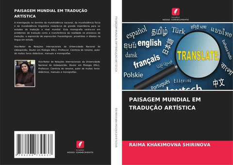PAISAGEM MUNDIAL EM TRADUÇÃO ARTÍSTICA