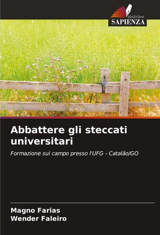 Abbattere gli steccati universitari