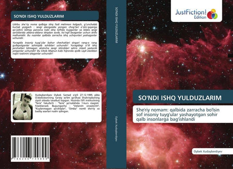 SO'NDI ISHQ YULDUZLARIM