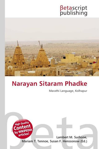 Narayan Sitaram Phadke