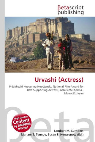 Urvashi (Actress)