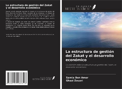 La estructura de gestión del Zakat y el desarrollo económico