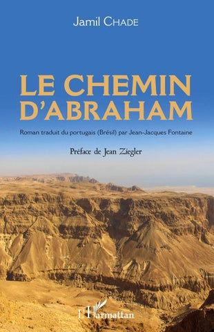 Le chemin d'Abraham