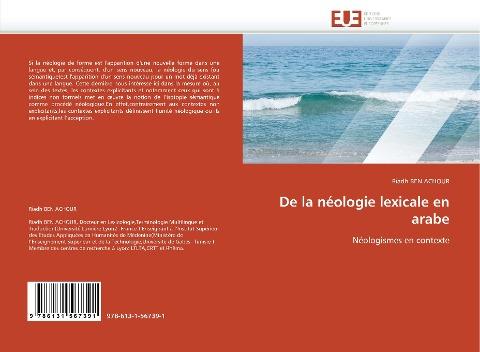 De la néologie lexicale en arabe