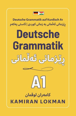Deutsche Grammatik auf Kurdisch A1