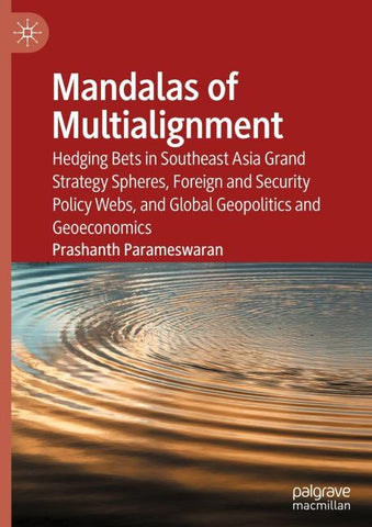 Mandalas of Multialignment