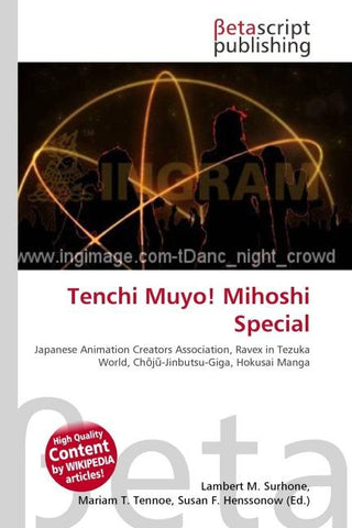 Tenchi Muyo! Mihoshi Special