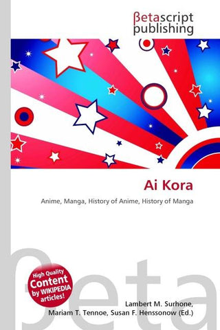 Ai Kora