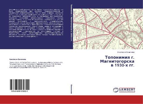 Toponimiq g. Magnitogorska w 1930-h gg.