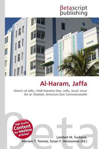Al-Haram, Jaffa