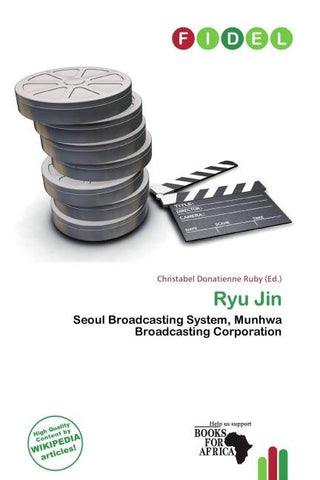 Ryu Jin