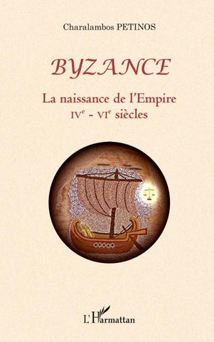 Byzance