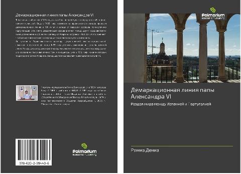 Demarkacionnaq liniq papy Alexandra VI
