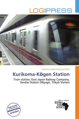 Kurikoma-K¿gen Station