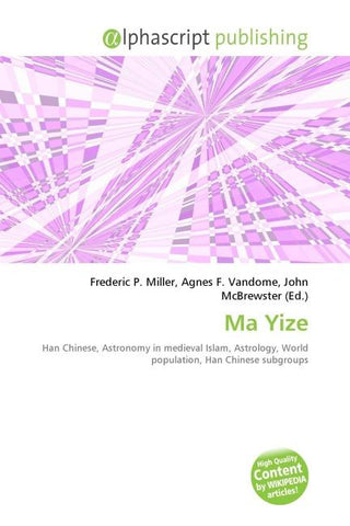 Ma Yize