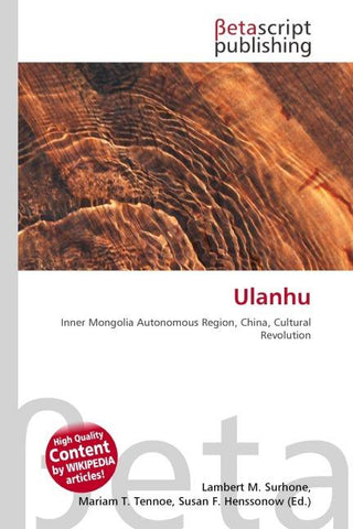 Ulanhu