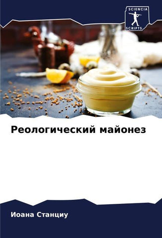 Reologicheskij majonez