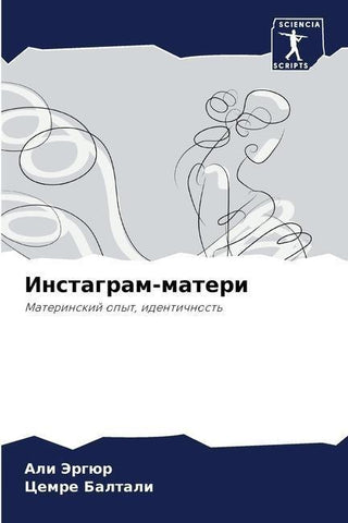 Instagram-materi