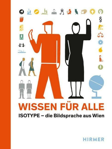 Wissen für alle