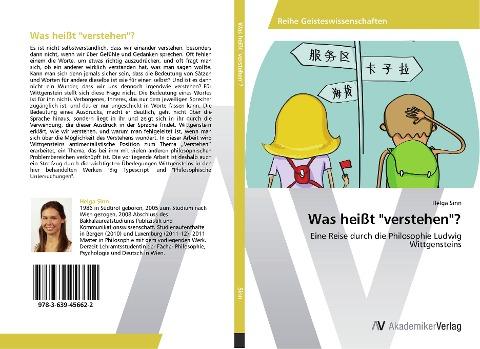 Was heißt "verstehen"?