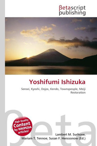 Yoshifumi Ishizuka