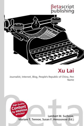 Xu Lai