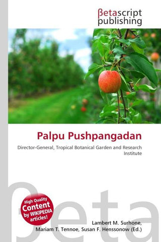 Palpu Pushpangadan